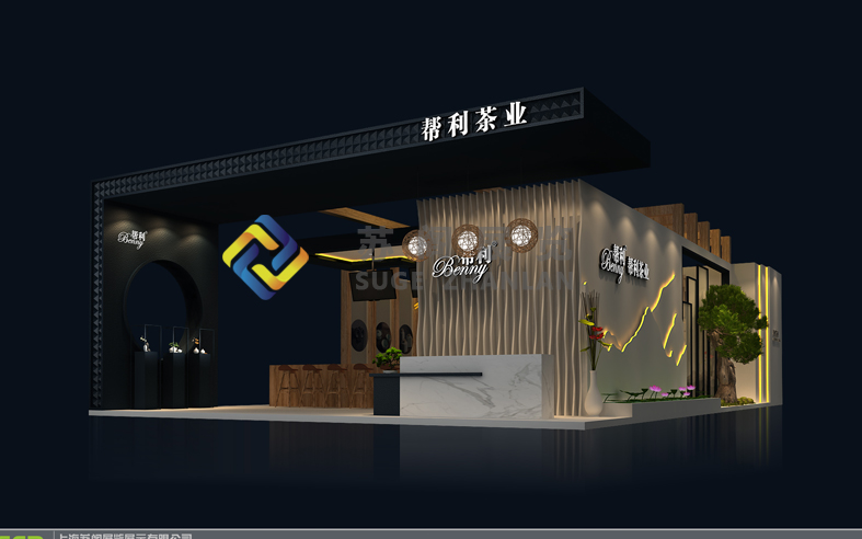 茶業(yè)展—福建幫利展臺設(shè)計(jì)搭建